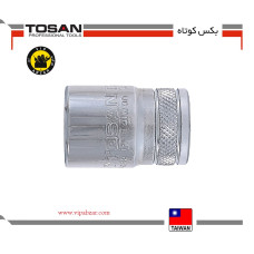 بکس کوتاه (درایو 1.2 اینچ )توسن 
